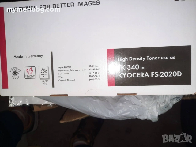 Съвместими Тонер касети за Kyocera TK100, TK130, TK340