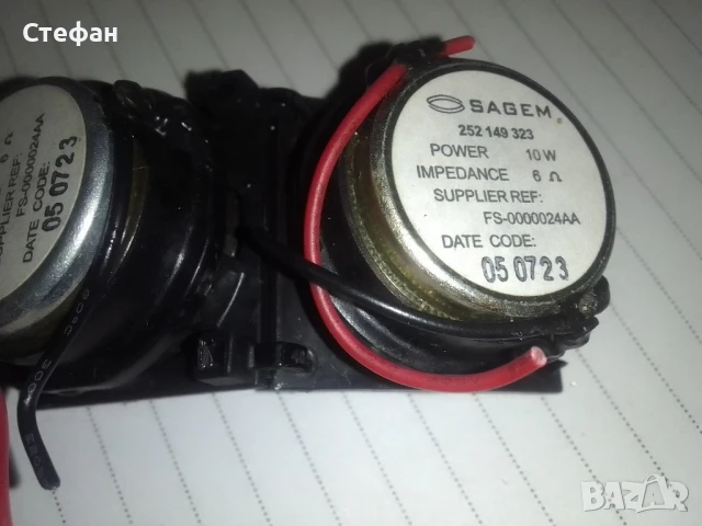 високо честотни говорители Logitech , снимка 8 - Тонколони - 51076774