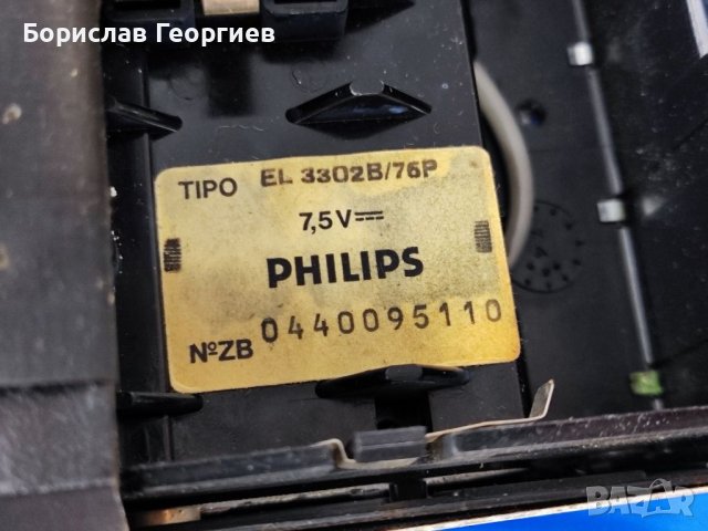 Стар касетофон philips, снимка 3 - Радиокасетофони, транзистори - 46585614