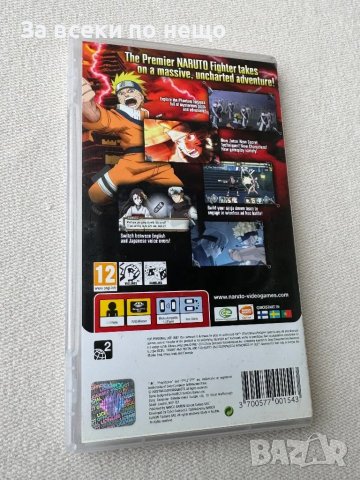 Оригинална Игра за PSP Naruto - Ultimate Ninja Heroes 2 - The Phantom Fortress (Sony PSP), снимка 2 - Игри за PlayStation - 50213624