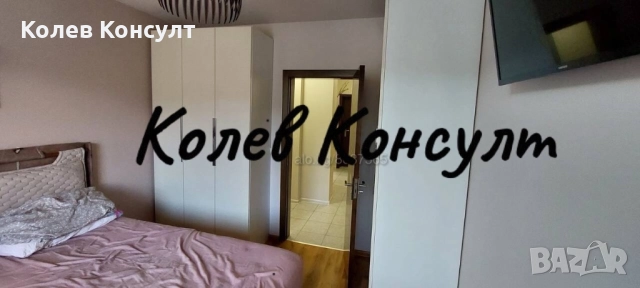 Продавам 3-стаен Апартамент в гр. Хасково, Цвнтър, снимка 4 - Апартаменти - 51822158