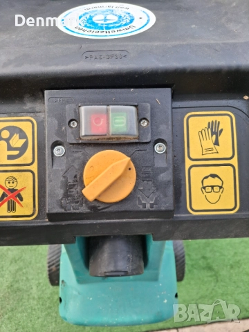 Самопридърпваща  дробилка за клони Bosch, снимка 4 - Градинска техника - 52595446