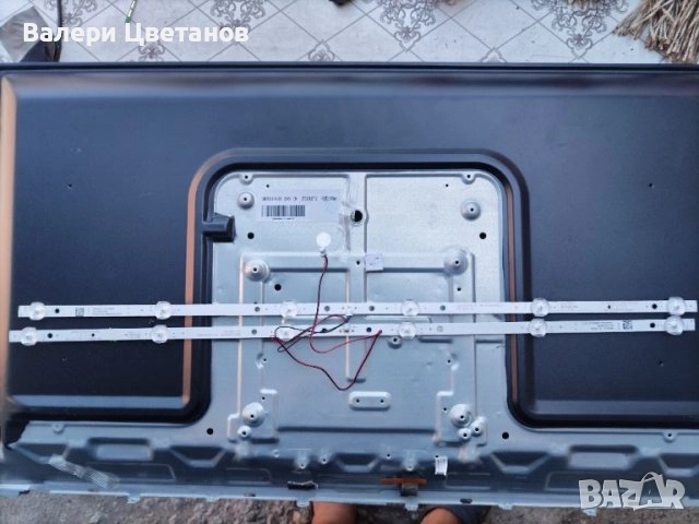 телевизор CROWN 3277T2 на части, снимка 11 - Телевизори - 51410789