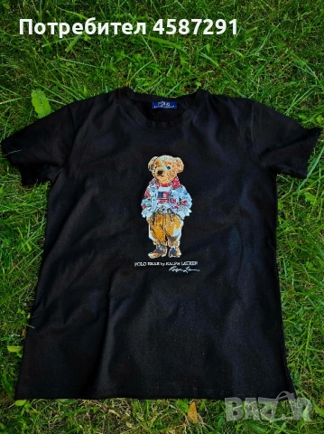 Маркова Тениска Polo