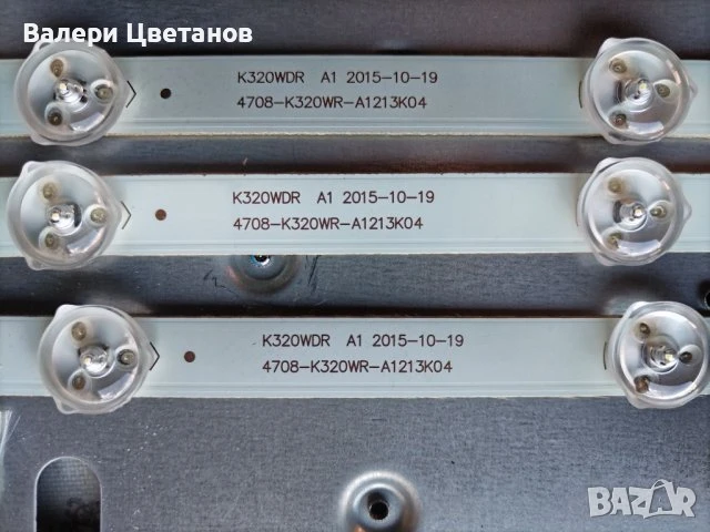 телевизор PHILIPS 32PHT4001/12 на части, снимка 10 - Телевизори - 51401996