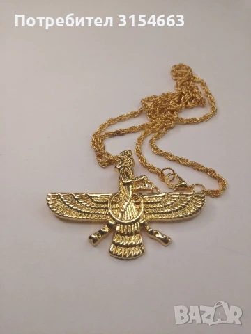 Медальон с Ангел-пазител Фаравахар , снимка 8 - Колиета, медальони, синджири - 50467042