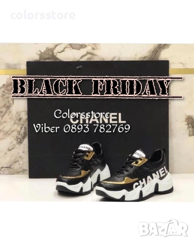 Дамски маратонки/BR113t