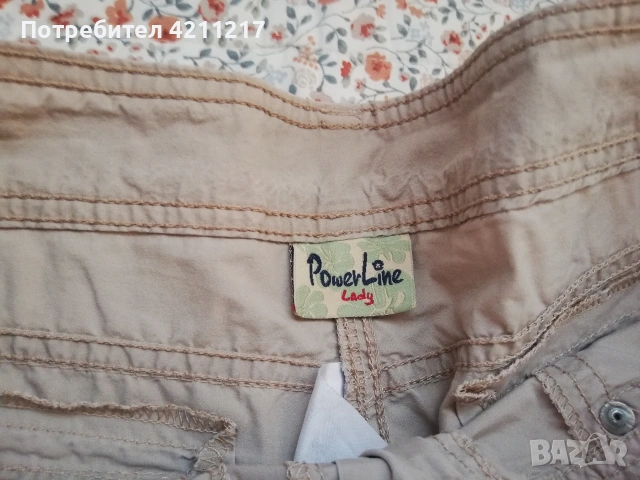 Женски туристически панталонки, снимка 2 - Къси панталони и бермуди - 53050432