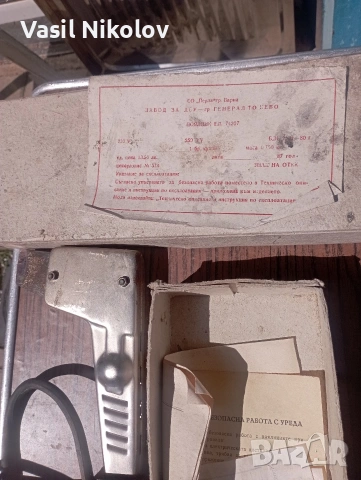 Поялник Български от соца 250 вата, снимка 2 - Други инструменти - 54108762