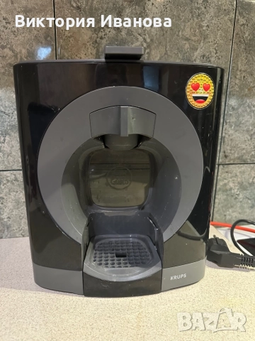 Кафемашина 