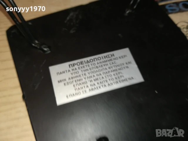 МЕТАЛНА МИНИ МАСА ПОСТАВКА С 4 КРАКА 2707271949, снимка 16 - Антикварни и старинни предмети - 51160288