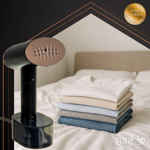 Уред за гладене с пара, снимка 2 - Ютии - 51585641