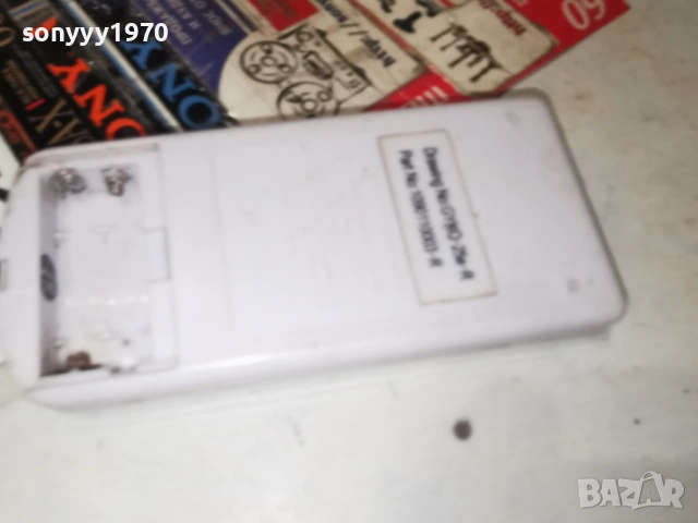 дистанционно за климатик 2201261934, снимка 16 - Климатици - 53192542