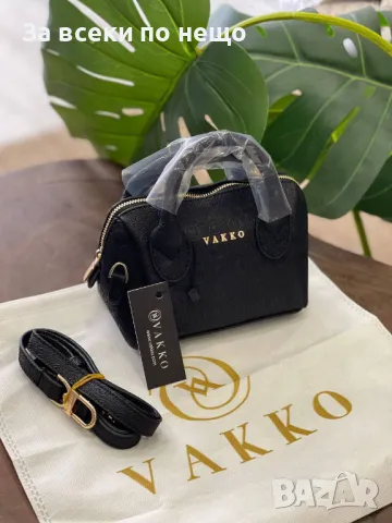 Vakko Дамска Чанта Вако - Налични Различни Цветове Код A567, снимка 3 - Чанти - 50370020