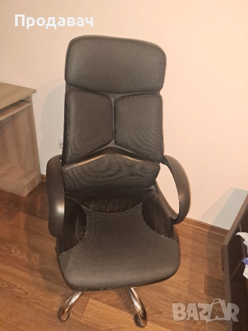 Офис стол, снимка 1