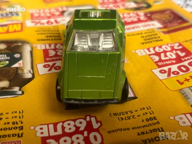 Български Мачбокс -здрава