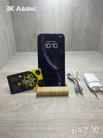 Apple Iphone 13 128GB, снимка 1