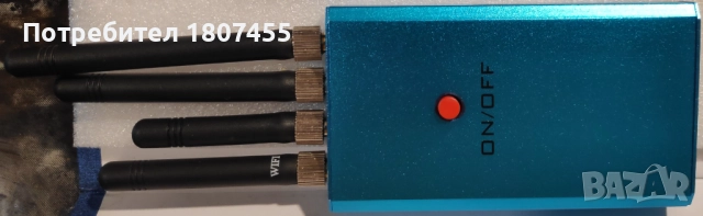 ПОРТАТИВЕН ЗАГЛУШИТЕЛ ЗА GSM, WIRELESS ВРЪЗКИ И 3G МРЕЖИ, снимка 2 - Друга електроника - 51737043