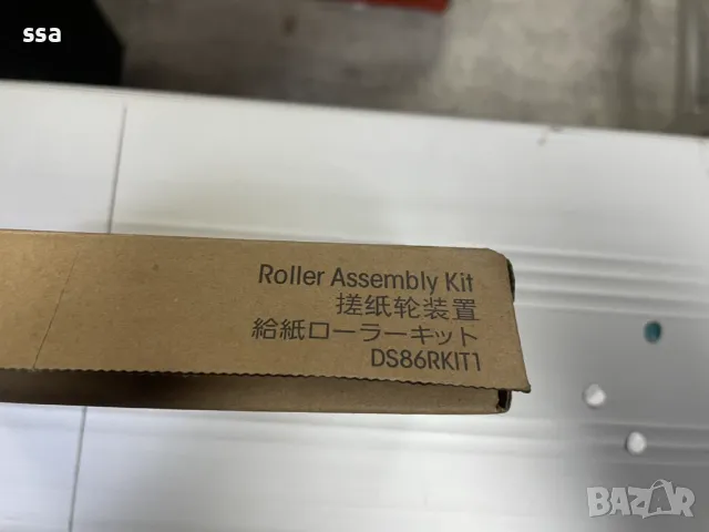 1Set B12B813581 Scanner Roller kit Compatible for Epson DS-760 DS-860 Scanner DS86RKIT1 Paper roller, снимка 10 - Консумативи за принтери - 49237922