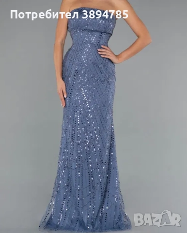 Бална Рокля- синкав син тон