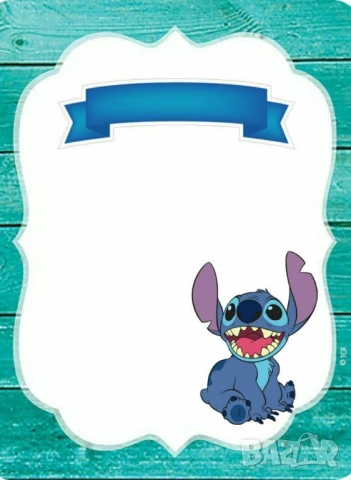 Бебешка визитка  , снимка 2 - Други - 51173464