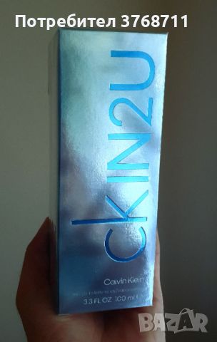 Парфюм Calvin Klein IN2U, снимка 1 - Мъжки парфюми - 46280116