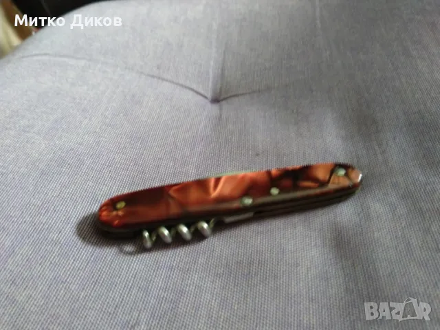 Ножче Петко Денев 3 части без луфт №9, снимка 12 - Ножове - 49798571