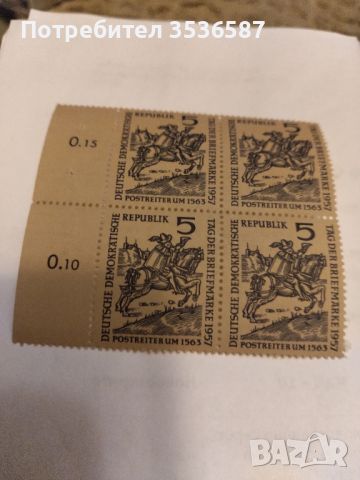 Пощенски марки ГДР 1957 ., снимка 1 - Филателия - 45456652