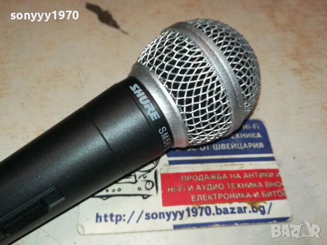 SHURE-МИКРОФОН 2505241722, снимка 4 - Микрофони - 45903519