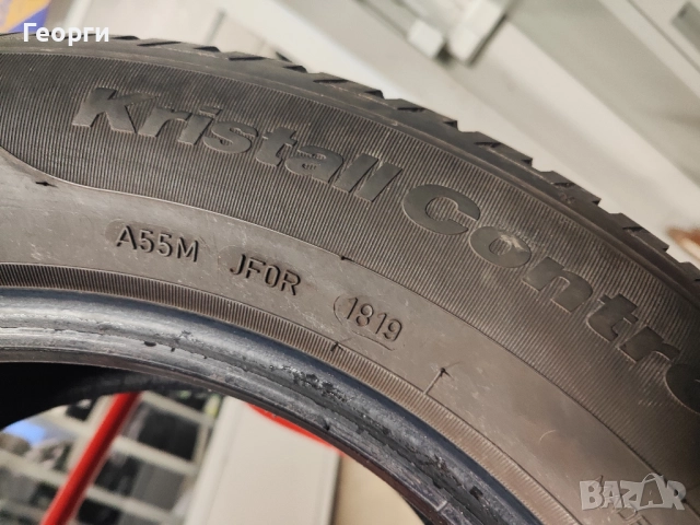 2бр.зимни гуми 215/60/16 Fulda, снимка 6 - Гуми и джанти - 52409722