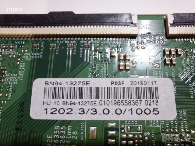 Main Board BN41-02635B BN9413275E от Samsung UE55NU7172U, снимка 2 - Части и Платки - 46802207