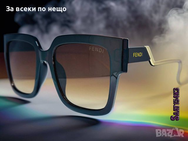 Слънчеви очила с UV400 защита Fendi 😎🕶Gucci - Различни цветове Код D405, снимка 8 - Слънчеви и диоптрични очила - 46616746