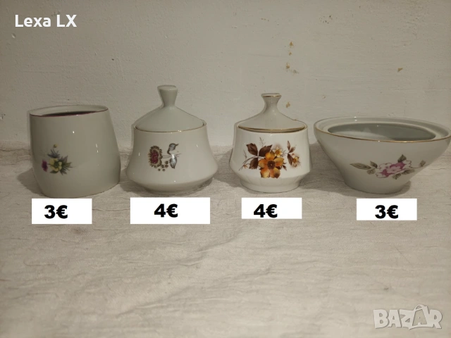 Посуда, снимка 15 - Чинии - 54166226