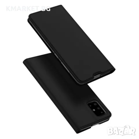 Samsung Galaxy A51 DUX DUCIS Кожен Калъф и Протектор, снимка 4 - Калъфи, кейсове - 48374814