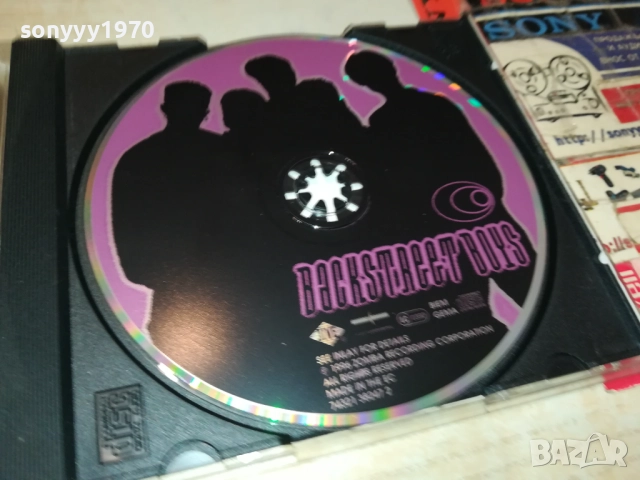 BACKSTREET BOYS CD 1310250630, снимка 14 - CD дискове - 52032826