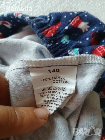 Коледен клин, за дете 10-12г., снимка 3 - Детски клинове - 52287159