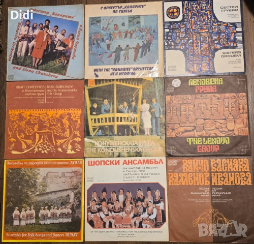 Грамофонни плочи с народна музика, стари градски песни, снимка 8 - Грамофонни плочи - 52750193