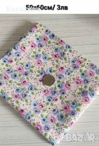 Парчета памучен плат, платове, снимка 2 - Платове и дамаски - 49962151