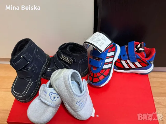 Детски Бебешки маратонки 19/21/22/23, снимка 5 - Детски маратонки - 49742187