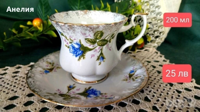 Chodziez Poland синя роза красота , снимка 2 - Чаши - 53069206