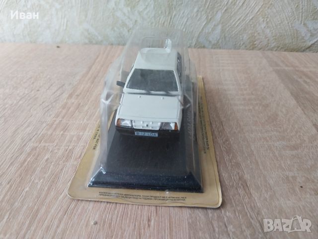 lada samara 2109 мащаб -1:43, снимка 3 - Коли, камиони, мотори, писти - 45870391