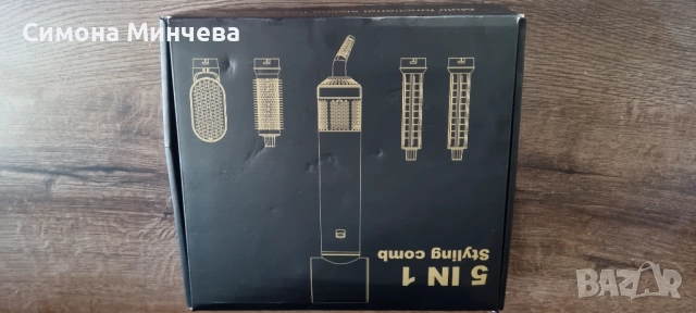 Сешоар с приставки за къдрици, снимка 3 - Сешоари - 51756153