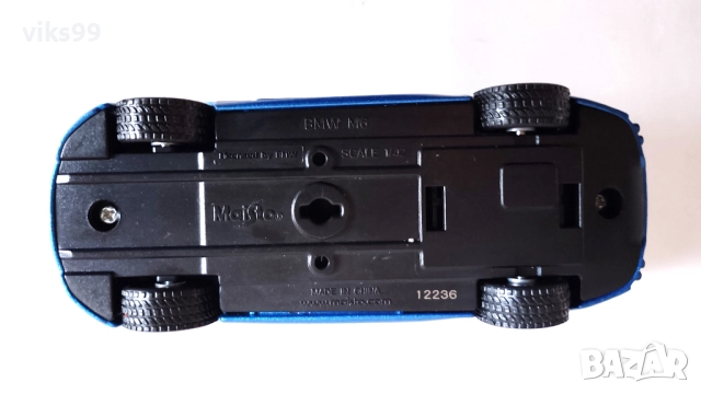 Метални колички BMW, снимка 6 - Колекции - 52502026