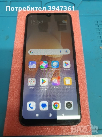 Xiaomi Redmi 12c/64gb, снимка 4 - Xiaomi - 54279625