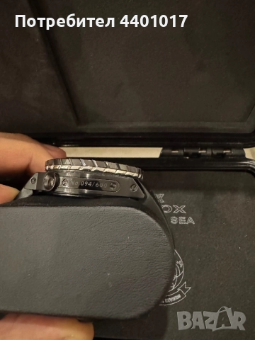 Часовник Edox Iceman 1 limited edition, снимка 3 - Мъжки - 52536260