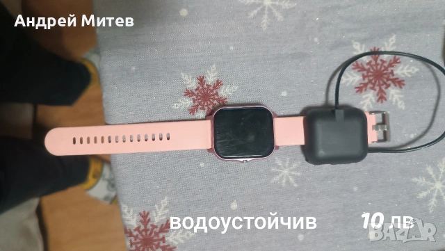 смарт часовници, снимка 4 - Друга електроника - 53268276