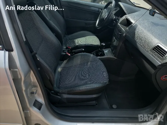 Opel Astra H, снимка 9 - Автомобили и джипове - 50142126