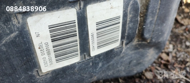 Резервоар с помпата Опел 2.2 дизел 50001650100, снимка 4 - Части - 53746324