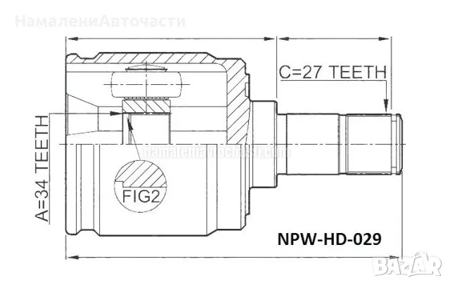 Предно ляво вътрешно каре 44310SEAE00 NPWHD029 Honda, снимка 1 - Части - 48894551