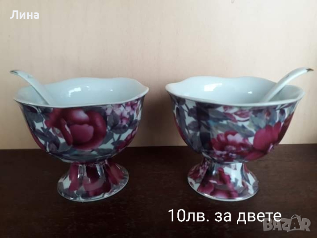 Порцеланови чаши, чинии и др., снимка 9 - Чинии - 44976230